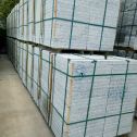 本溪 大花芙蓉白火烧成品，市政园林广场地铺石