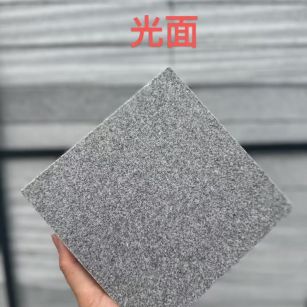 本溪 芝麻灰光面