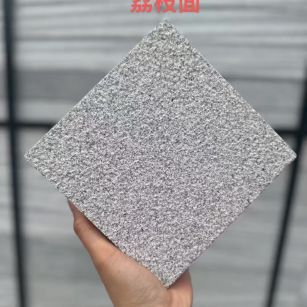 本溪 芝麻灰荔枝面