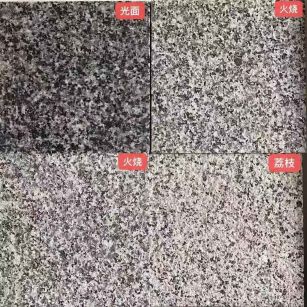 本溪 芝麻黑光面，芝麻黑火烧面，芝麻黑荔枝面