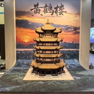 本溪仿古石文创作品-黄鹤楼