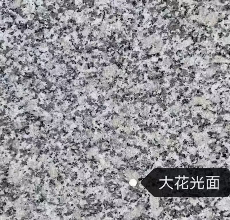 本溪 芙蓉白（芝麻白大花）光面