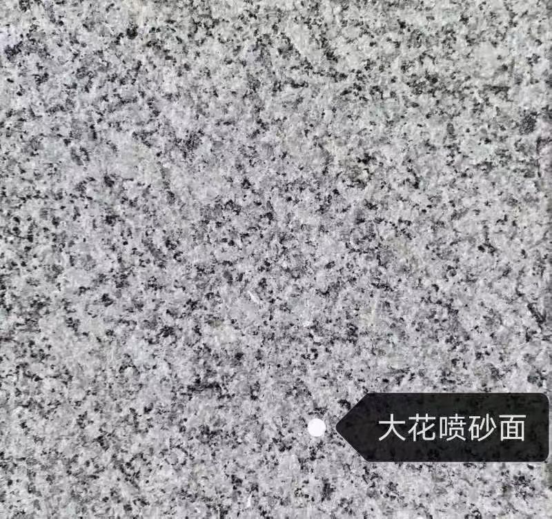 本溪 芙蓉白（芝麻白大花）荔枝面