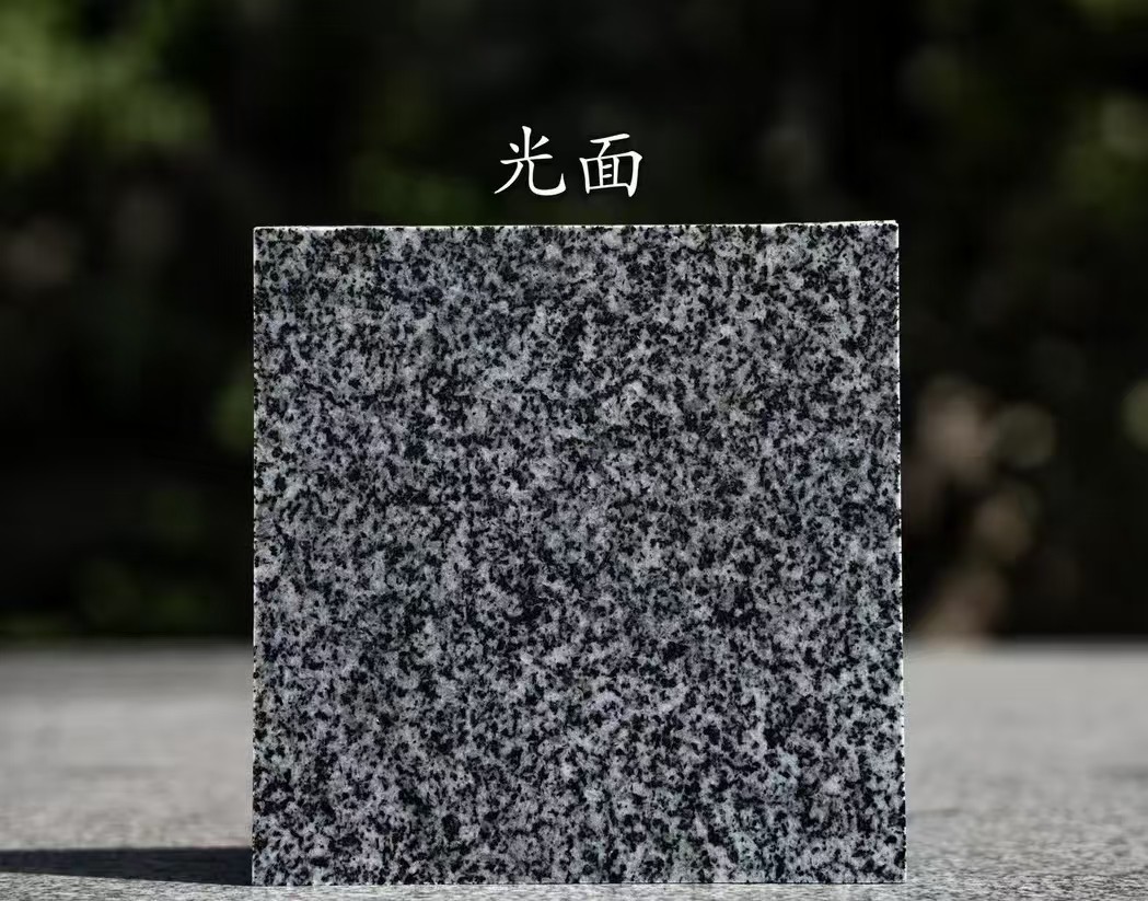 本溪 芝麻黑光面