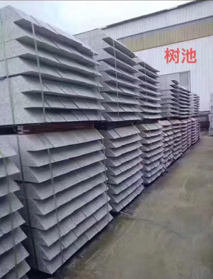 本溪 芝麻灰切头树池