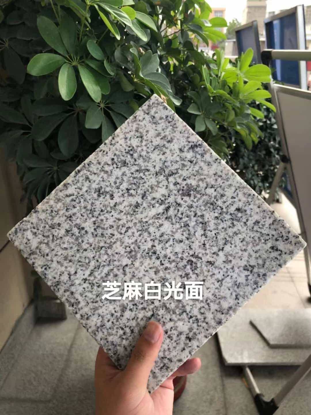 本溪芝麻白石材用途及优势介绍