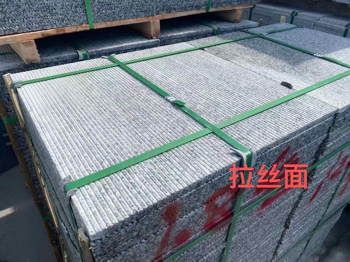 本溪花岗岩芝麻白拉丝面